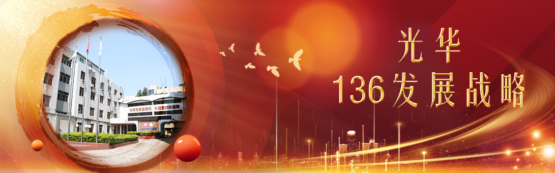 亚洲必赢·bwin(中国唯一)官方网站