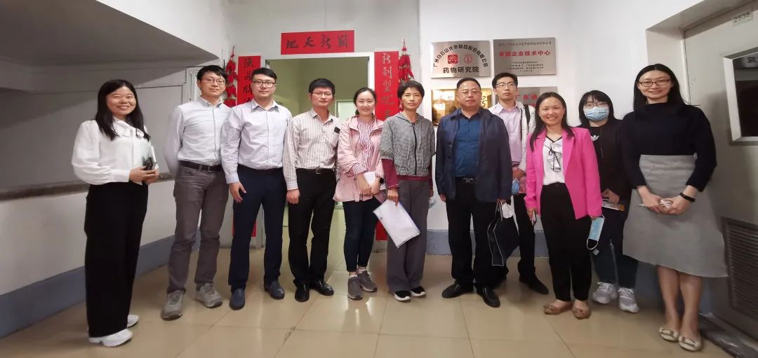 广东省市区统计局联合调研组来白云山亚洲必赢公司调研研发统计事情