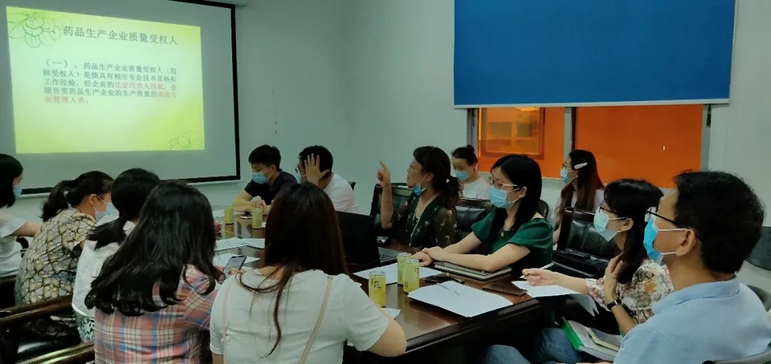 白云山亚洲必赢公司质量治理部开展受权人转授权培训