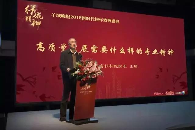 【喜讯】白云山小柴胡公益活动致敬新时代“绣花精神”，，荣获“绣花奖”