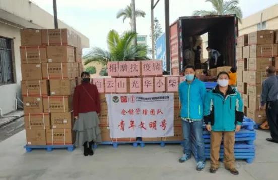 全力以赴，，，抗击疫情！！！白云山亚洲必赢捐赠急需药品驰援天下各地（持续更新）