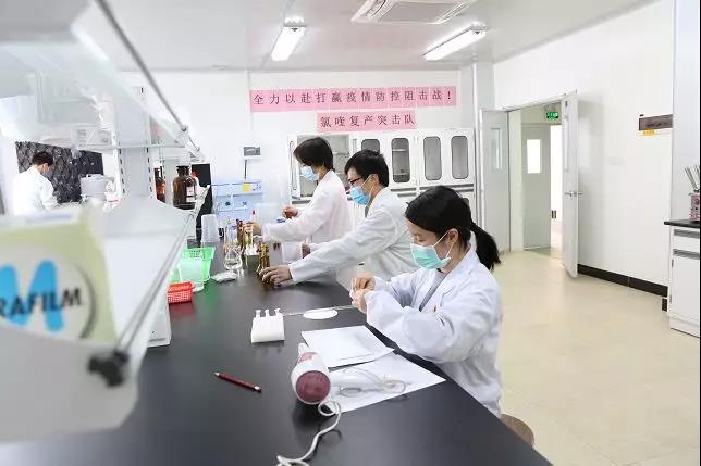 【初心如磐，，使命在肩】我为药品研发昼夜攻关，，你为抗疫支援远走湖北