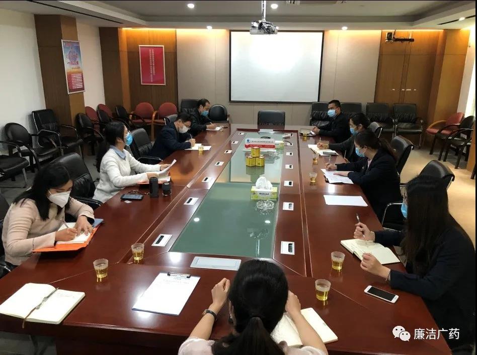 广药集团专项督查组来亚洲必赢公司调研