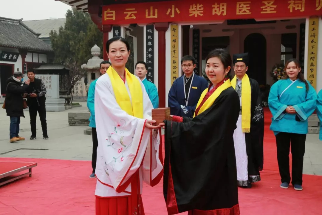 再起中医药，，广药先行者——白云山小柴胡在南阳医圣祠举行盛大归宗仪式