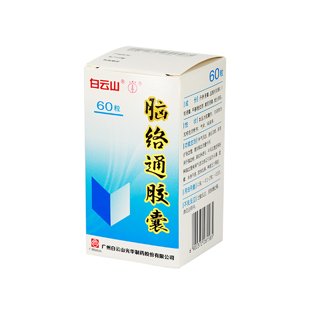 亚洲必赢·bwin(中国唯一)官方网站