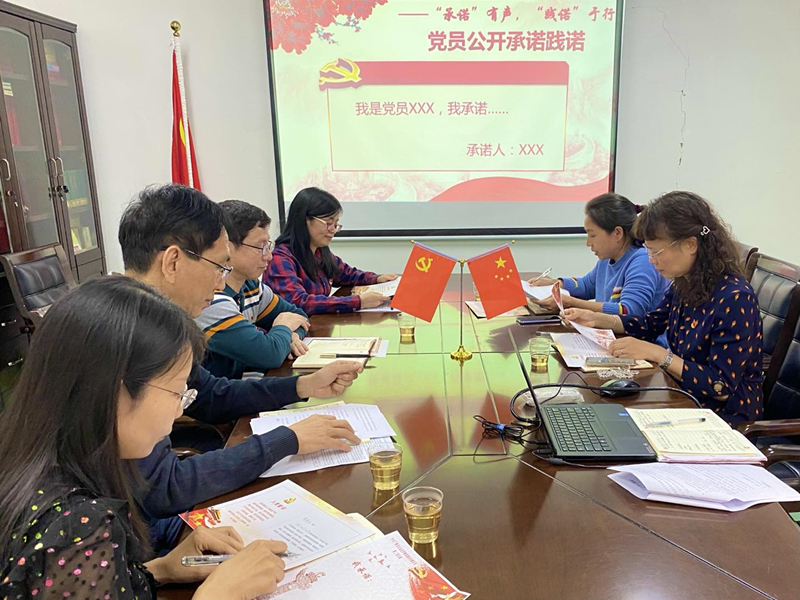 亚洲必赢·bwin(中国唯一)官方网站