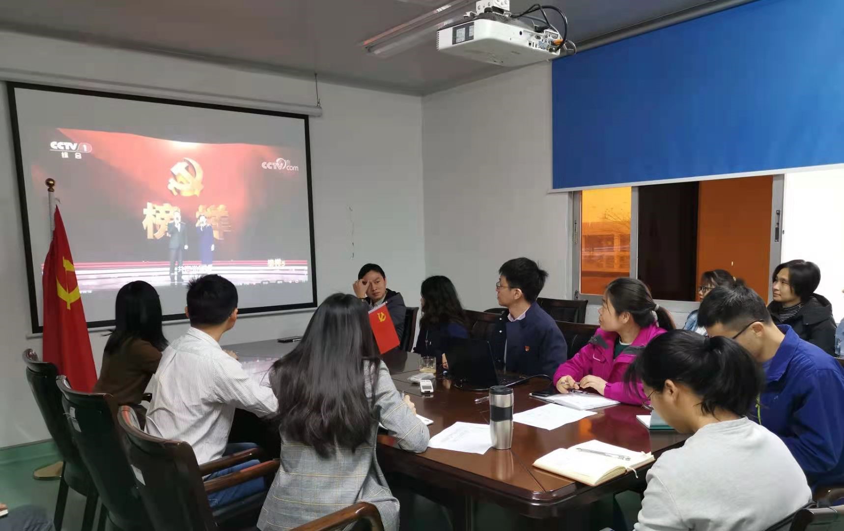 建党100周年百日倒计时，，学习模范，，践行初心使命 —第五党支部“学党史、忆初心、强党性”主题活动