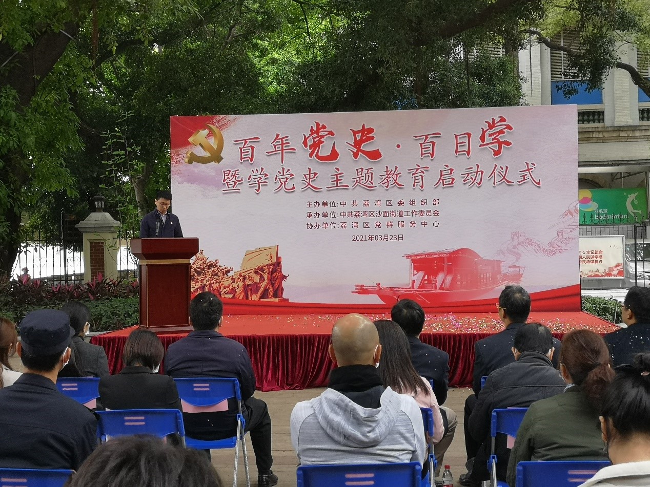 亚洲必赢·bwin(中国唯一)官方网站