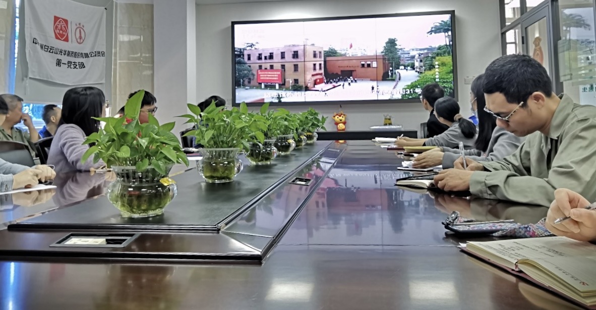 亚洲必赢·bwin(中国唯一)官方网站