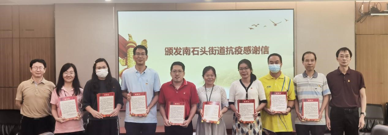 亚洲必赢·bwin(中国唯一)官方网站