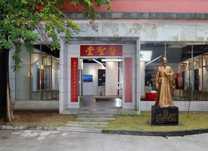 喜讯丨白云山亚洲必赢医圣堂科普基地入选“广东省科普教育基地”名单