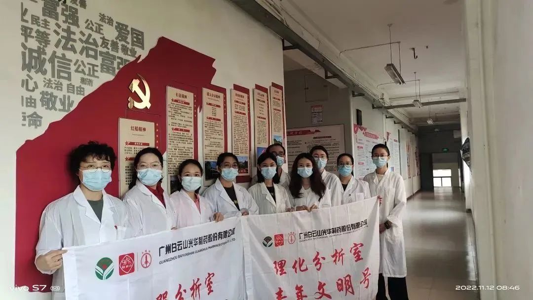 义禁止辞保生产，，战疫自有质检人——质量磨练室24小时驻厂磨练事情纪实