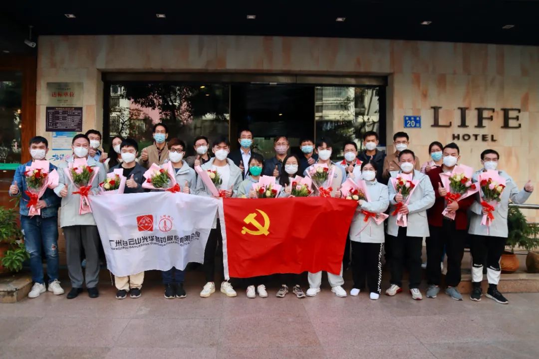 正是暖阳晴方好，，不负使命喜凯旋！！