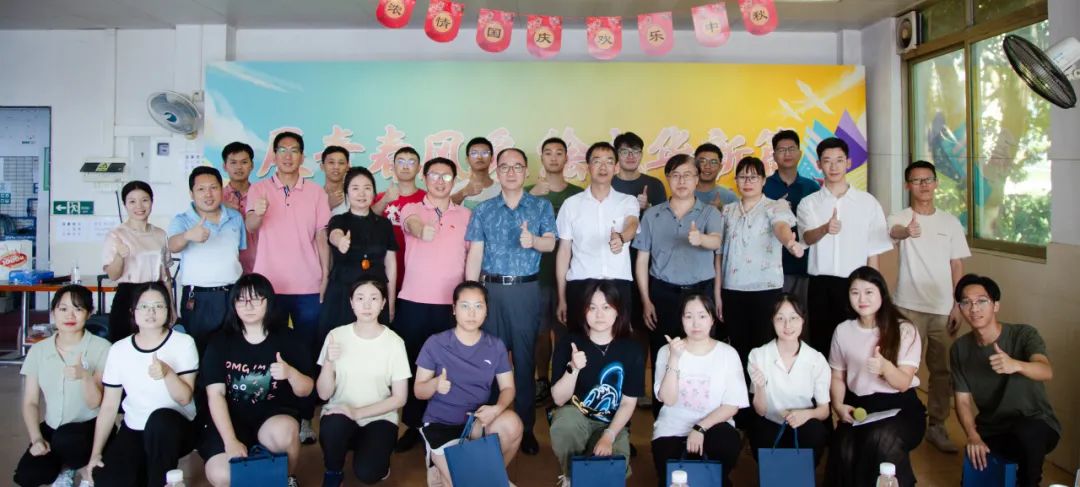 欢声笑语贺佳节 激扬青春谱新篇——2023年白云山公司团委举行“庆中秋、、、迎国庆”系列主题团日活动