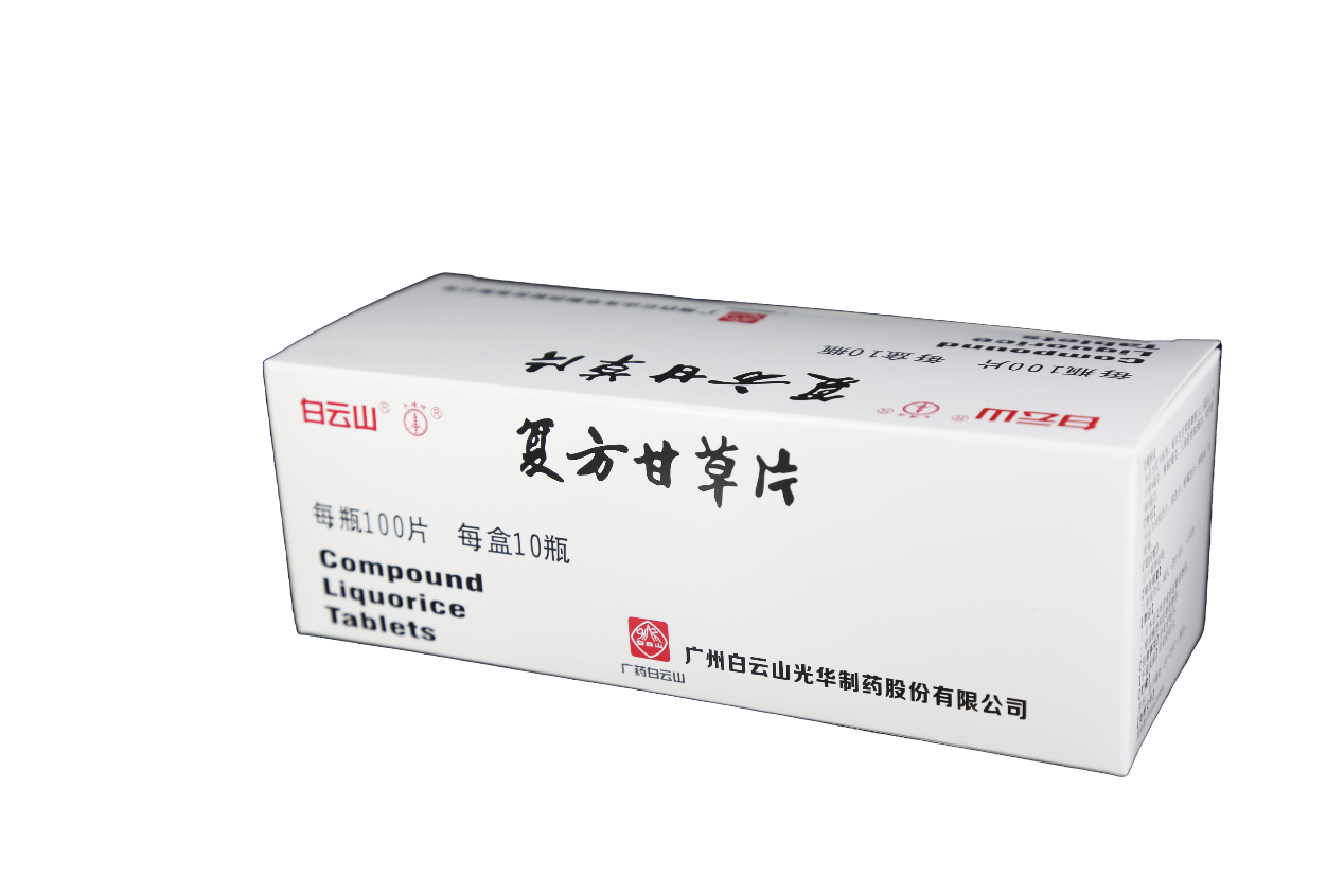 亚洲必赢·bwin(中国唯一)官方网站