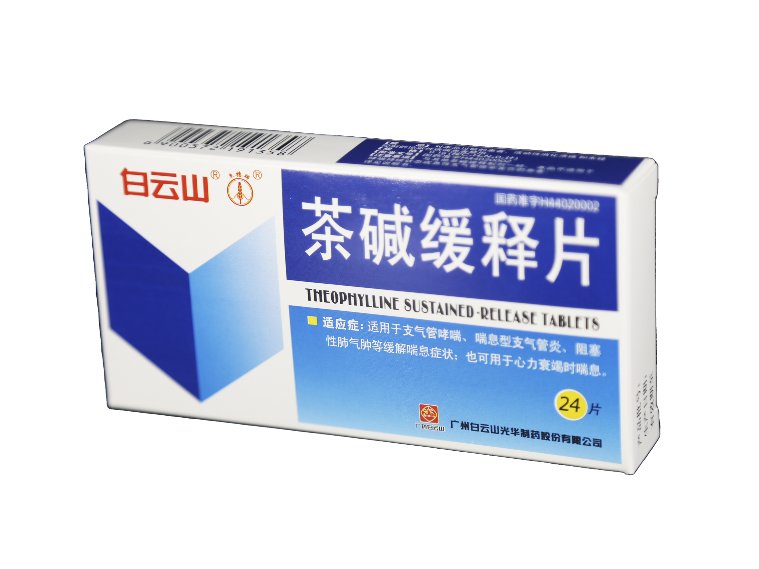 亚洲必赢·bwin(中国唯一)官方网站