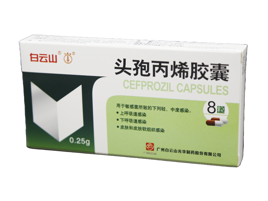 亚洲必赢·bwin(中国唯一)官方网站