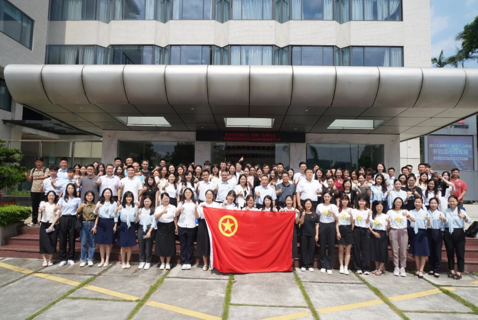 坚定信心跟党走 青春广药再出发——白云山亚洲必赢公司团委荣获上级团组织多项表扬