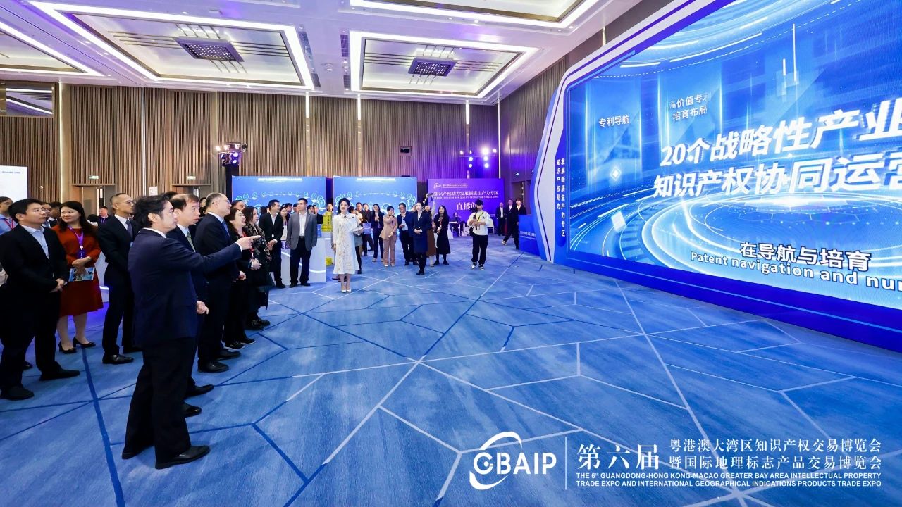 白云山亚洲必赢小柴胡颗粒吸睛“出圈”第六届知交会暨地博会