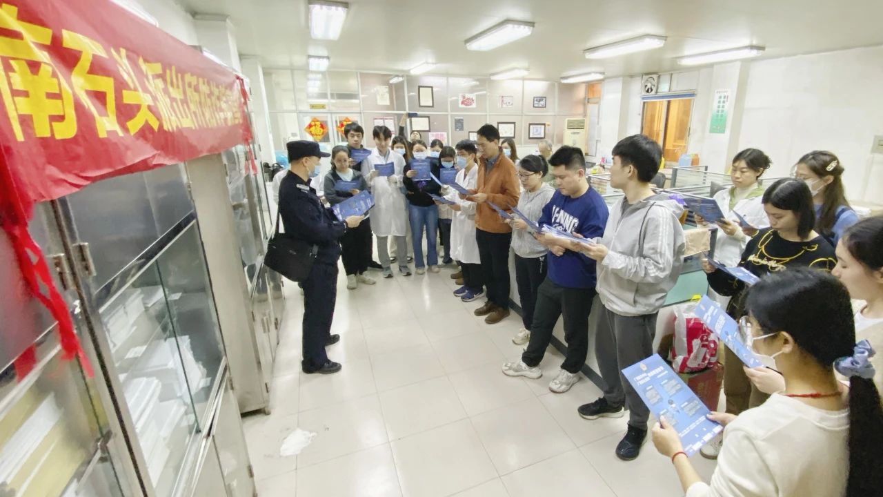 构建综治新名堂 誊写平安新答卷——白云山亚洲必赢公司开展2024年综治宣传月活动