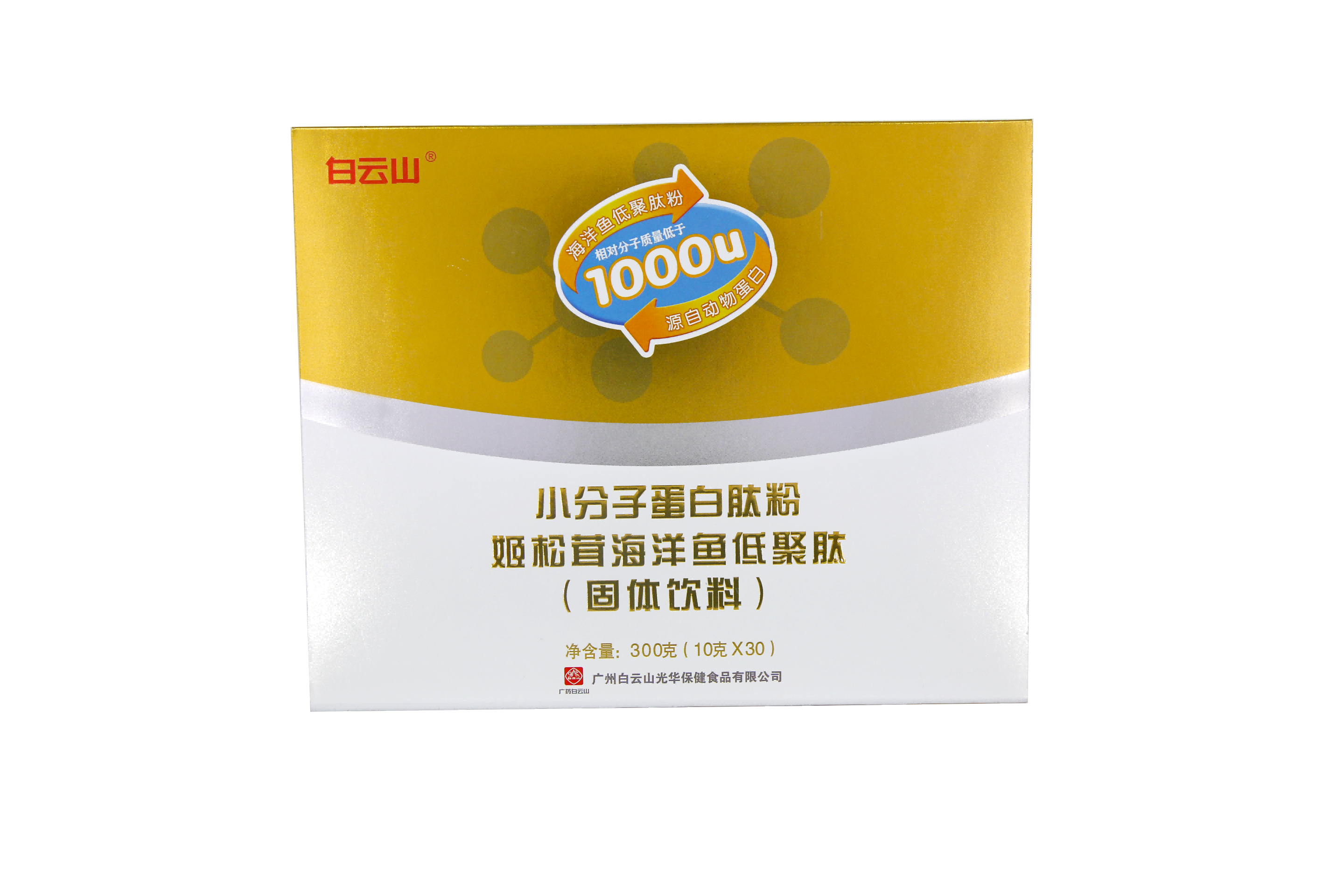 亚洲必赢·bwin(中国唯一)官方网站