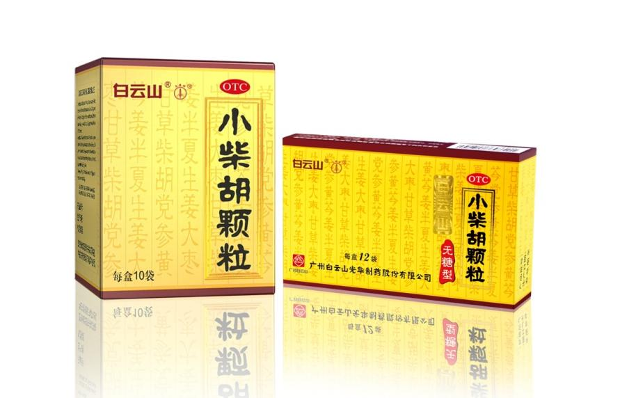 持续攻击侵权行为，白云山亚洲必赢公司维权再传喜报