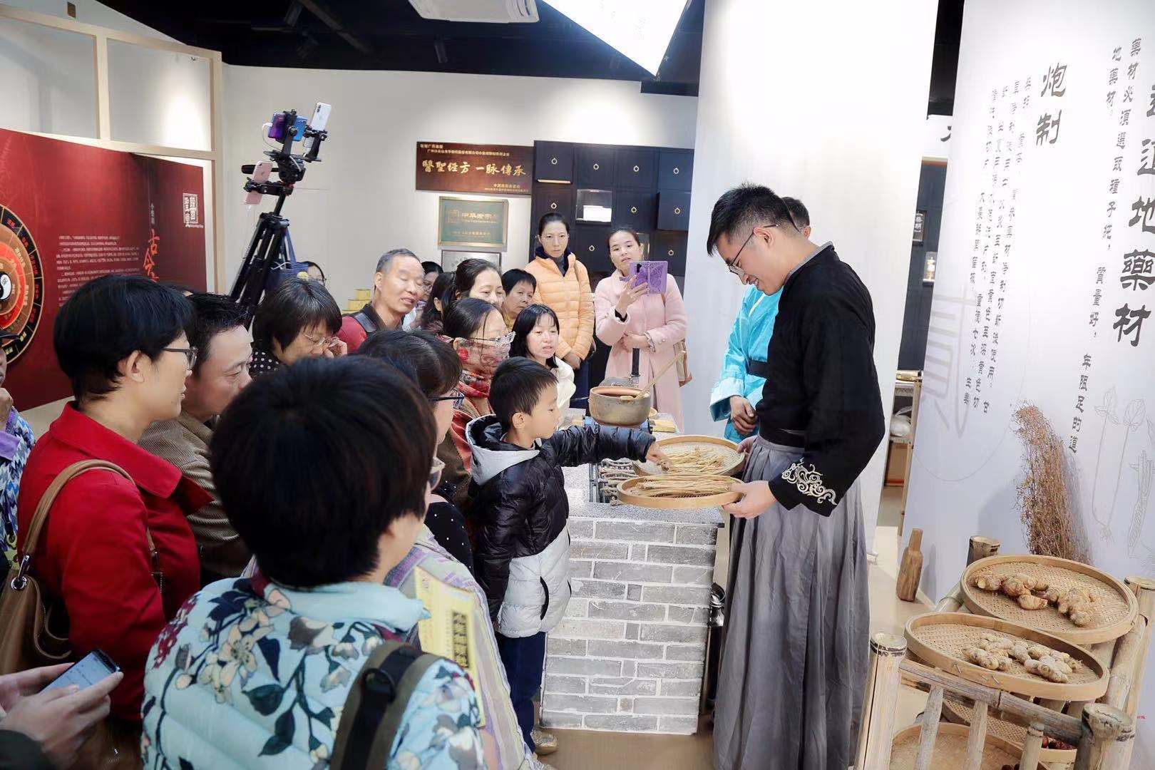 传承小柴胡非遗文化，弘扬中医药文化