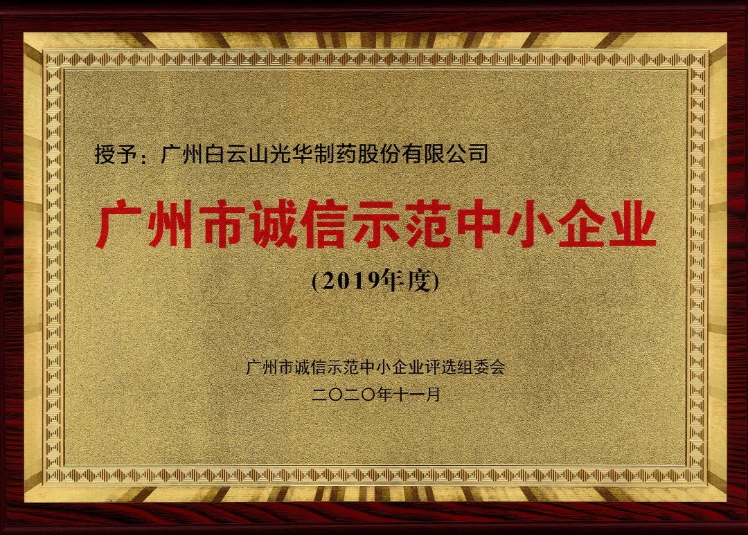 亚洲必赢·bwin(中国唯一)官方网站