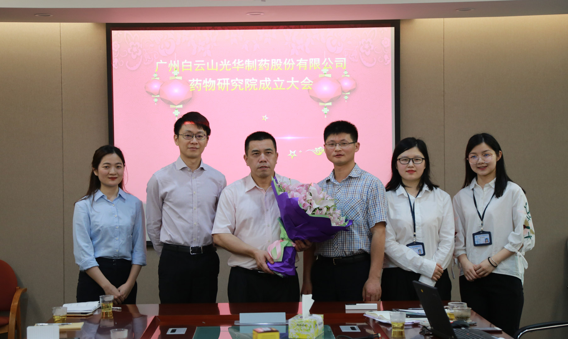 亚洲必赢·bwin(中国唯一)官方网站