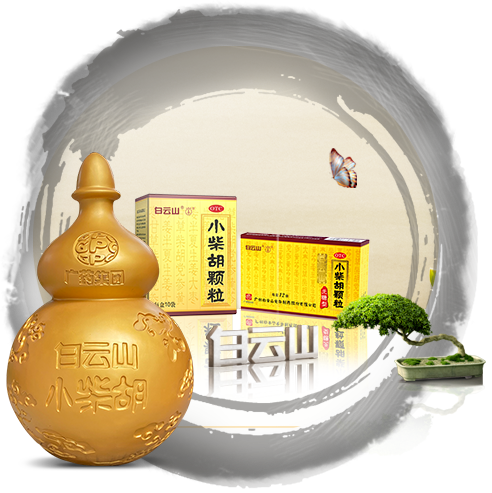 亚洲必赢·bwin(中国唯一)官方网站