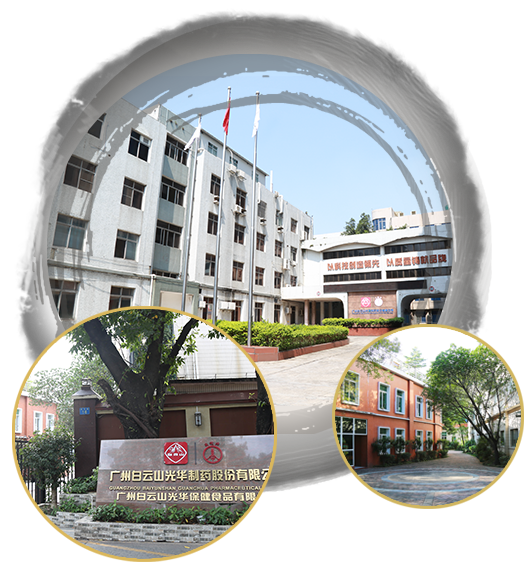 亚洲必赢·bwin(中国唯一)官方网站